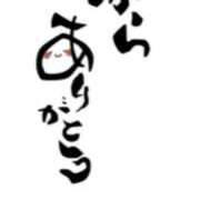ヒメ日記 2026/07/25 16:06 投稿 川上さつき 五十路マダム 浜松店(カサブランカグループ)