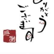 ヒメ日記 2026/07/26 16:00 投稿 川上さつき 五十路マダム 浜松店(カサブランカグループ)