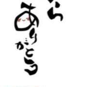 ヒメ日記 2026/07/28 16:36 投稿 川上さつき 五十路マダム 浜松店(カサブランカグループ)