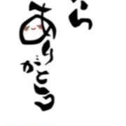 ヒメ日記 2026/08/13 17:54 投稿 川上さつき 五十路マダム 浜松店(カサブランカグループ)