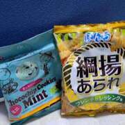 ヒメ日記 2026/09/22 16:50 投稿 川上さつき 五十路マダム 浜松店(カサブランカグループ)