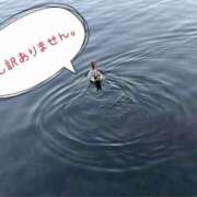 ヒメ日記 2025/01/24 19:27 投稿 しおり 海上空天 SHANGHAI HEAVEN