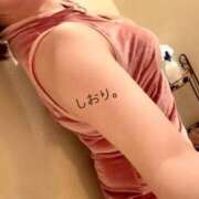 ヒメ日記 2025/02/09 20:30 投稿 しおり 海上空天 SHANGHAI HEAVEN