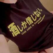 ヒメ日記 2025/07/03 21:45 投稿 しおり 海上空天 SHANGHAI HEAVEN