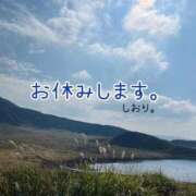 ヒメ日記 2025/07/20 20:12 投稿 しおり 海上空天 SHANGHAI HEAVEN