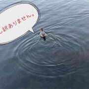 ヒメ日記 2025/08/05 22:12 投稿 しおり 海上空天 SHANGHAI HEAVEN