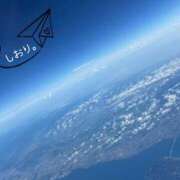 ヒメ日記 2025/08/22 20:26 投稿 しおり 海上空天 SHANGHAI HEAVEN