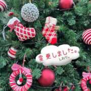 ヒメ日記 2025/12/24 16:56 投稿 しおり 海上空天 SHANGHAI HEAVEN