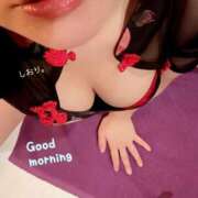 ヒメ日記 2026/01/04 07:30 投稿 しおり 海上空天 SHANGHAI HEAVEN