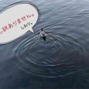 ヒメ日記 2026/02/04 05:40 投稿 しおり 海上空天 SHANGHAI HEAVEN