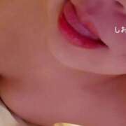 ヒメ日記 2026/05/10 20:31 投稿 しおり 海上空天 SHANGHAI HEAVEN