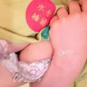 ヒメ日記 2026/06/28 06:24 投稿 しおり 海上空天 SHANGHAI HEAVEN