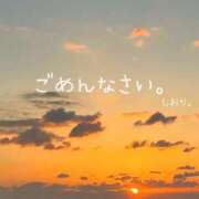 ヒメ日記 2026/10/11 05:42 投稿 しおり 海上空天 SHANGHAI HEAVEN