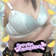 ヒメ日記 2025/07/13 20:54 投稿 近藤いくみ 五十路マダム東広島店(カサブランカグループ)