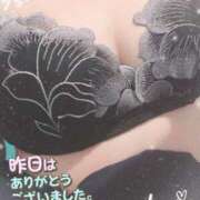 ヒメ日記 2025/08/18 16:32 投稿 近藤いくみ 五十路マダム東広島店(カサブランカグループ)