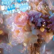 ヒメ日記 2025/11/02 09:44 投稿 近藤いくみ 五十路マダム東広島店(カサブランカグループ)