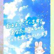 ヒメ日記 2025/11/16 09:46 投稿 近藤いくみ 五十路マダム東広島店(カサブランカグループ)