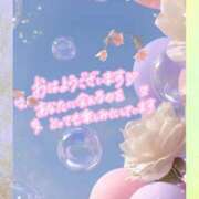 ヒメ日記 2026/01/04 09:44 投稿 近藤いくみ 五十路マダム東広島店(カサブランカグループ)