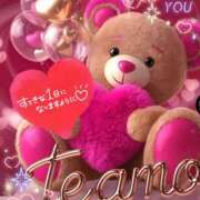 ヒメ日記 2026/02/15 09:14 投稿 近藤いくみ 五十路マダム東広島店(カサブランカグループ)