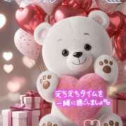 ヒメ日記 2026/03/08 09:36 投稿 近藤いくみ 五十路マダム東広島店(カサブランカグループ)