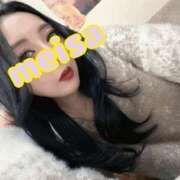 ヒメ日記 2026/01/26 08:02 投稿 メイサ 梅田ゴールデン倶楽部