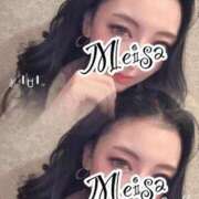 ヒメ日記 2026/01/28 10:32 投稿 メイサ 梅田ゴールデン倶楽部