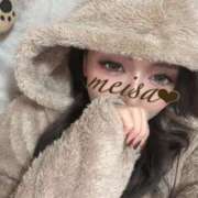 ヒメ日記 2026/02/08 19:32 投稿 メイサ 梅田ゴールデン倶楽部