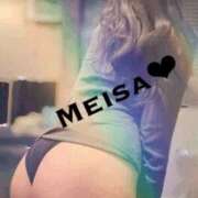 ヒメ日記 2026/02/21 08:02 投稿 メイサ 梅田ゴールデン倶楽部