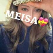 ヒメ日記 2026/03/06 18:42 投稿 メイサ 梅田ゴールデン倶楽部