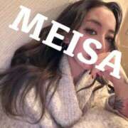 ヒメ日記 2026/04/01 11:37 投稿 メイサ 梅田ゴールデン倶楽部