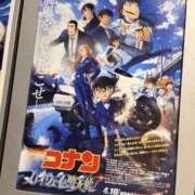 ヒメ日記 2026/04/18 10:32 投稿 メイサ 梅田ゴールデン倶楽部