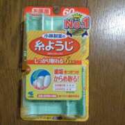 ヒメ日記 2024/11/25 22:10 投稿 よしの 池袋おかあさん