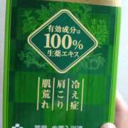 ヒメ日記 2024/12/20 00:04 投稿 よしの 池袋おかあさん
