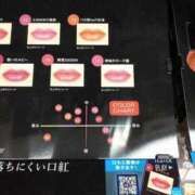 ヒメ日記 2025/01/05 21:04 投稿 よしの 池袋おかあさん