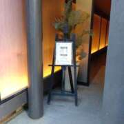 ヒメ日記 2025/01/11 22:04 投稿 よしの 池袋おかあさん