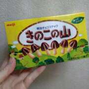 ヒメ日記 2025/01/16 22:54 投稿 よしの 池袋おかあさん