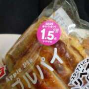 ヒメ日記 2025/02/04 21:28 投稿 よしの 池袋おかあさん