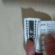 ヒメ日記 2025/02/21 23:24 投稿 よしの 池袋おかあさん