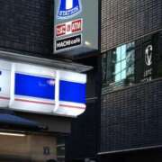 ヒメ日記 2025/02/25 23:34 投稿 よしの 池袋おかあさん