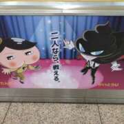 ヒメ日記 2025/03/15 22:24 投稿 よしの 池袋おかあさん