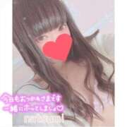 ヒメ日記 2025/01/07 17:45 投稿 なつみ 本庄デリヘル！奇跡のビンビン学園