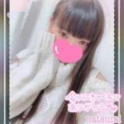 ヒメ日記 2025/01/08 04:35 投稿 なつみ 本庄デリヘル！奇跡のビンビン学園