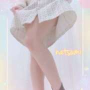 ヒメ日記 2025/01/14 16:45 投稿 なつみ 本庄デリヘル！奇跡のビンビン学園