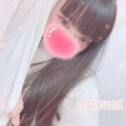 ヒメ日記 2025/01/14 17:45 投稿 なつみ 本庄デリヘル！奇跡のビンビン学園