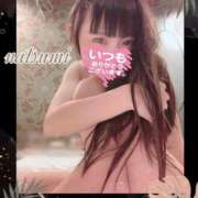 ヒメ日記 2025/01/14 22:55 投稿 なつみ 本庄デリヘル！奇跡のビンビン学園