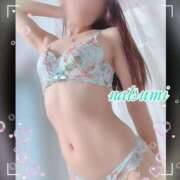 ヒメ日記 2025/01/16 00:05 投稿 なつみ 本庄デリヘル！奇跡のビンビン学園