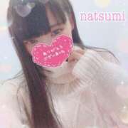 ヒメ日記 2025/01/19 19:35 投稿 なつみ 本庄デリヘル！奇跡のビンビン学園