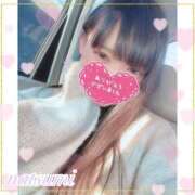 ヒメ日記 2025/03/08 17:05 投稿 なつみ 本庄デリヘル！奇跡のビンビン学園