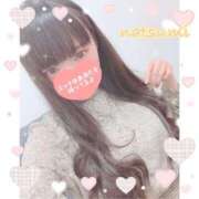 ヒメ日記 2025/03/13 15:05 投稿 なつみ 本庄デリヘル！奇跡のビンビン学園