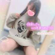 ヒメ日記 2025/03/14 13:06 投稿 なつみ 本庄デリヘル！奇跡のビンビン学園